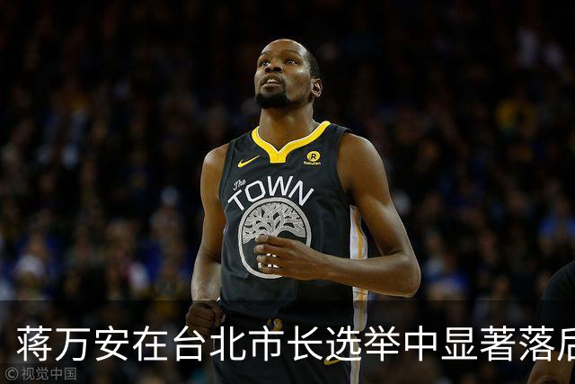 蒋万安在台北市长选举中显著落后于沈伯洋，王世坚表示意外不足为奇
